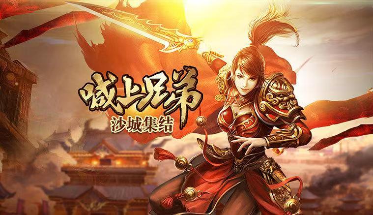 《传世无双》：副本BOSS机制剖析与速通技巧分享